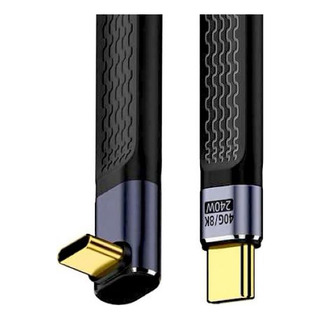 Cable Corto Usb4 De 40gbps 240w 8k Para Thunderbolt4/macbook Cable Corto Usb4 De 40gbps 240w 8k Para Thunderbolt4/macbook