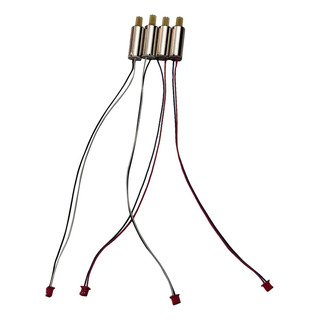 4 Componentes De Motor For Drones Rc For E88pro, E88, 4 Componentes De Motor For Drones Rc For E88pro, E88,