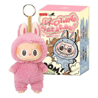 . Labubu Exciting Macaron The Monsters - ColecciĂłn Limitada . Labubu Exciting Macaron The Monsters - ColecciĂłn Limitada
