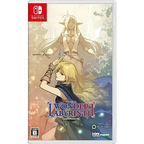 Great God Grove Switch Super Rare Lacrado | Frete grátis