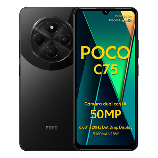 Celular Xiaomi Poco C75 256gb Rom 8gb Ram Black Celular Xiaomi Poco C75 256gb Rom 8gb Ram Black