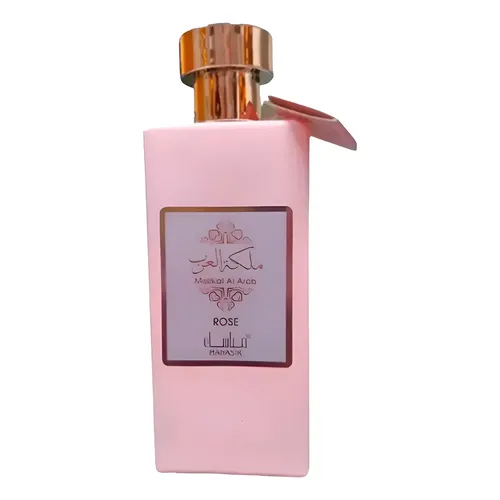 Água de perfume Atralia Matcha Latte, 100 ml, fragrância goosa
