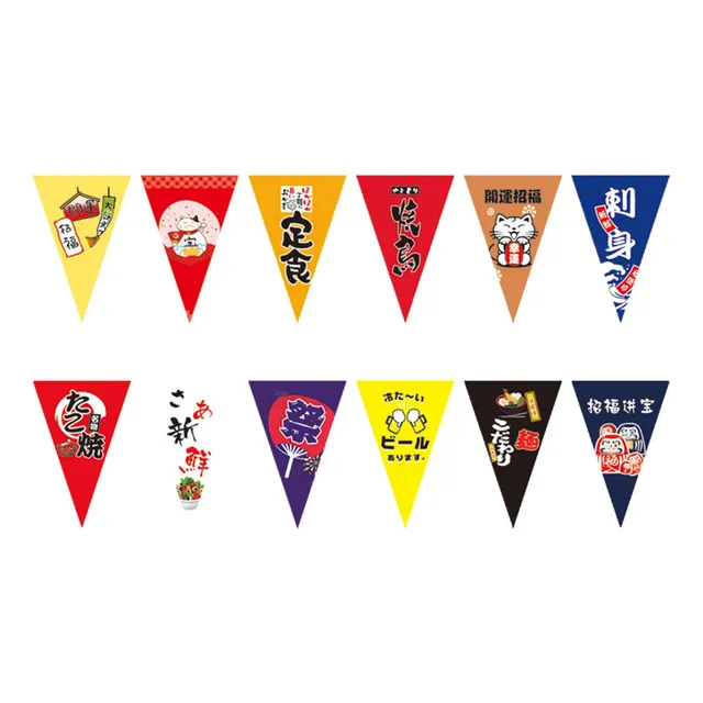 Decoración De Bandera De Estilo Japonés M2 20cmx30cm M2