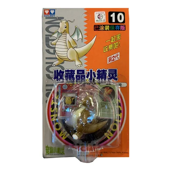 Pokemon Auldey Dragonite
