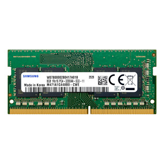 Memoria Ram Samsung 8gb Ddr4 1rx16 Pc4-3200aa Sodimm Laptop Memoria Ram Samsung 8gb Ddr4 1rx16 Pc4-3200aa Sodimm Laptop