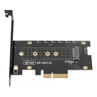 Placa Adaptador Ssd M2 M.2 Nvme Pci-e Express 4x 8x 16x Placa Adaptador Ssd M2 M.2 Nvme Pci-e Express 4x 8x 16x