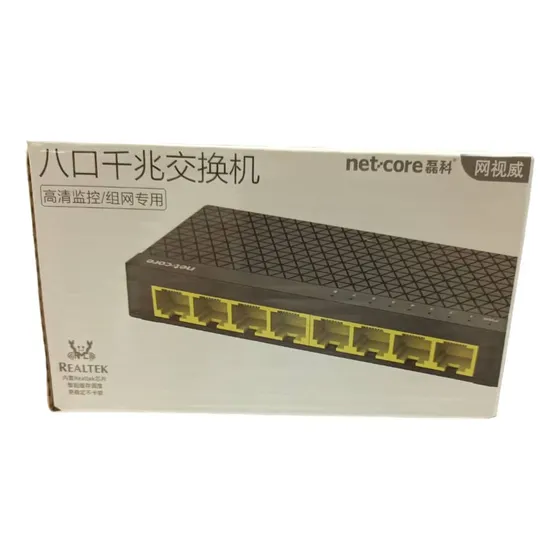 Switch Net Core 8 Puertos Gigabit