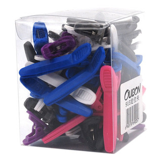 1 Caja/50 Pinzas Para El Pelo De Cocodrilo Con Forma De Pico 1 Caja/50 Pinzas Para El Pelo De Cocodrilo Con Forma De Pico