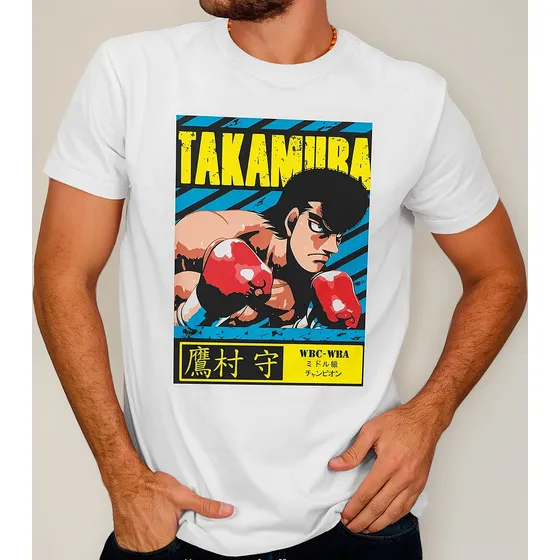 Playera Takamur Anime Hajime No Ippo Para Hombre #1
