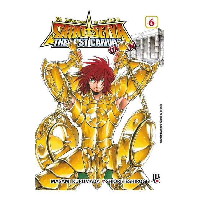 Cavaleiros Do Zodiaco Saint Seiya Os The Lost Ca03