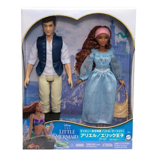 Casal De Bonecos A Pequena Sereia - Ariel E Príncipe Eric Casal De Bonecos A Pequena Sereia - Ariel E Príncipe Eric