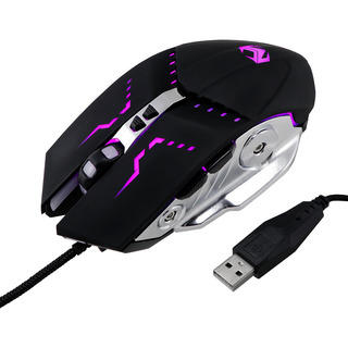 Mouse Gamer Profesional Usb Rgb Mixie M11 Luz Led 7 Botones Mouse Gamer Profesional Usb Rgb Mixie M11 Luz Led 7 Botones