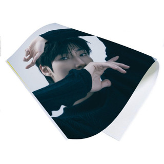 Poster Decorativo Han Seo Jun Hwan In Yeop Belleza Verdader Poster Decorativo Han Seo Jun Hwan In Yeop Belleza Verdader