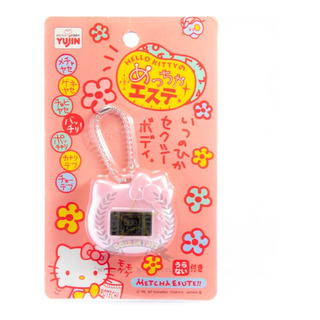Tamagotchi Hello Kitty Original Vintage Japon Yu Golden Toys Tamagotchi Hello Kitty Original Vintage Japon Yu Golden Toys