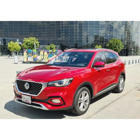 Mg Hs 2.0 Trophy