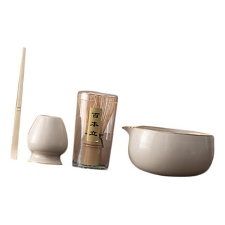 Juego De Matcha Japonés, Set De Utensilios De Estilo A Juego De Matcha Japonés, Set De Utensilios De Estilo A