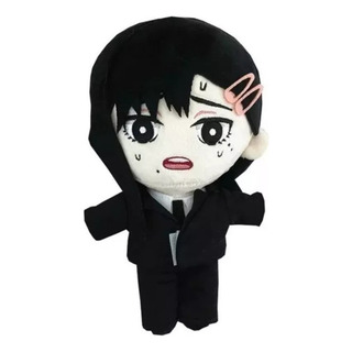 Ddd Muñeco De Peluche Higashiyama Kobeni De Chainsaw Man, Ddd Muñeco De Peluche Higashiyama Kobeni De Chainsaw Man,