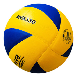 Para Voleibol Mikasa Mva 330 B D Para Voleibol Mikasa Mva 330 B D
