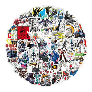 Gundam 50 Calcomanias Stickers Pvc Vs Agua Robot Anime Manga Gundam 50 Calcomanias Stickers Pvc Vs Agua Robot Anime Manga