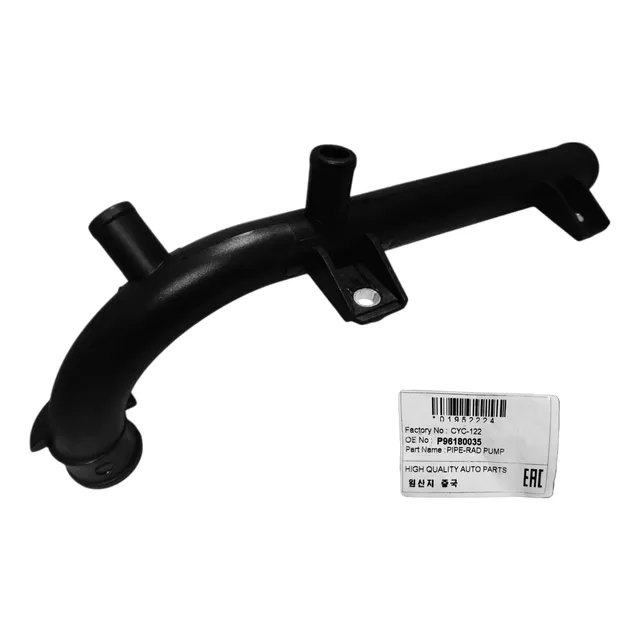 Tubo Agua Calefaccion Chevrolet Aveo Optra Lanos Nubira