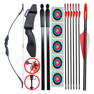 Arco Recurvo X11 20/25 Lbs Ambidestro + Flechas + Alvos (x) Arco Recurvo X11 20/25 Lbs Ambidestro + Flechas + Alvos (x)