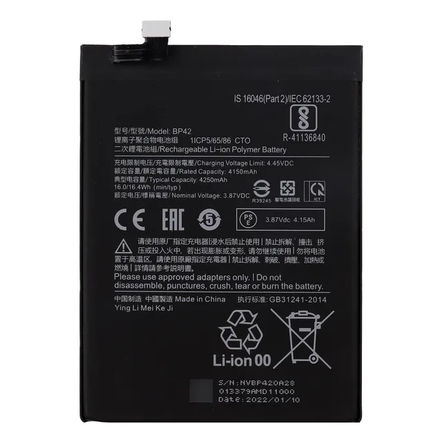 Bateria Xiaomi Bp42 Mi 11 Lite 5g Nueva Sellada Tienda Fisi