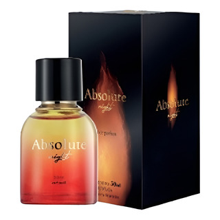 Perfume Masculino Absolut Night Arbell Perfume Masculino Absolut Night Arbell