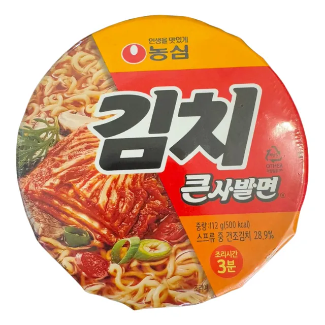 Ramen Coreano Kimchi