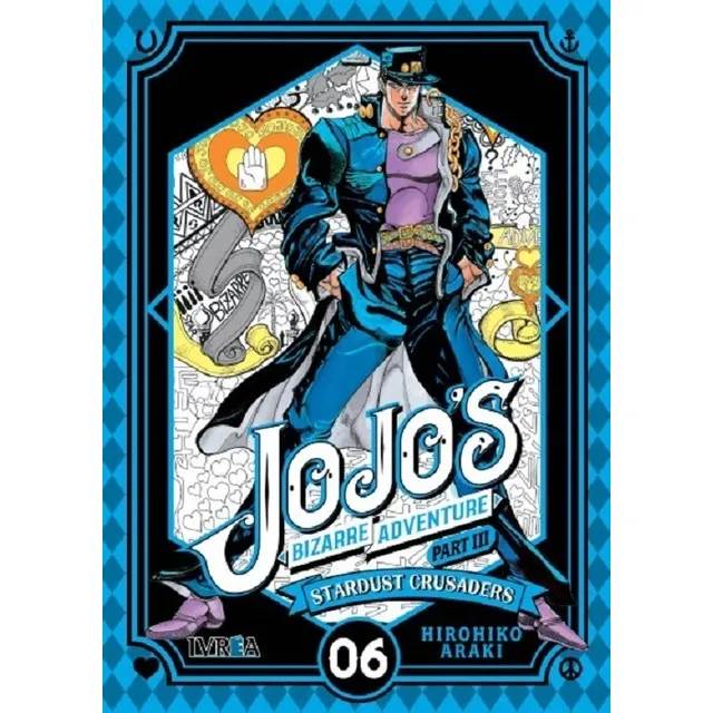 Manga Jojos Stardust Crusaders Tomo 06 Ivrea Dgl Games 