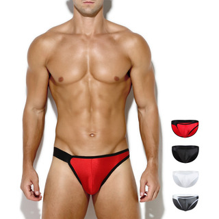 Briefs Trusa Jockstrap Calzones Hombre, 4 Pzs,arjen Kroos Briefs Trusa Jockstrap Calzones Hombre, 4 Pzs,arjen Kroos