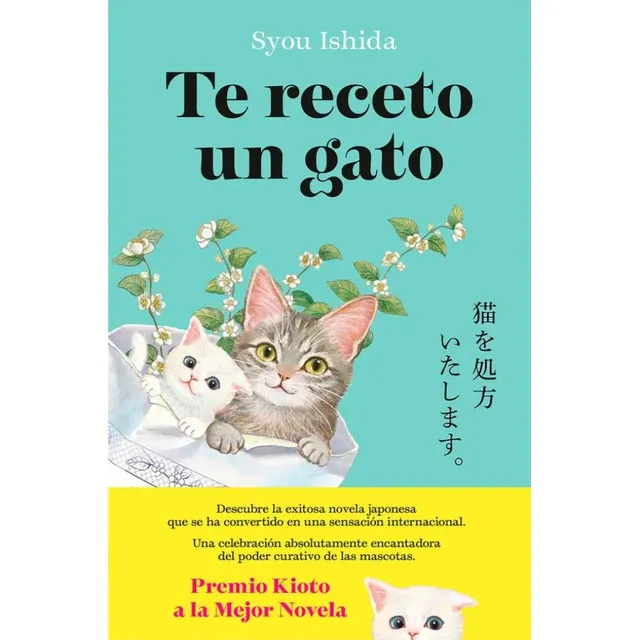 Te Recetó Un Gato ( Nuevo Y Original )