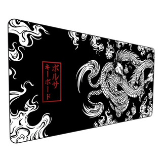 Mouse Pad Grande 90x40 Desk Pad Dragão Chinês Japonês Mouse Pad Grande 90x40 Desk Pad Dragão Chinês Japonês