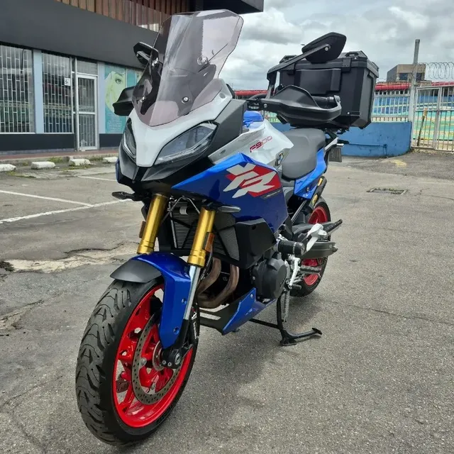 Bmw F900 Xr Dinamic