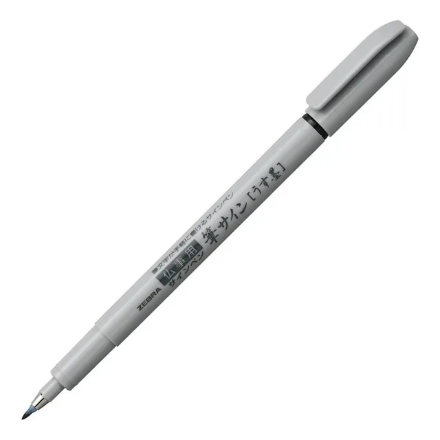 Zebra Fude Brush Pen, Usu-zumi, Negro (p-wf1-gr)