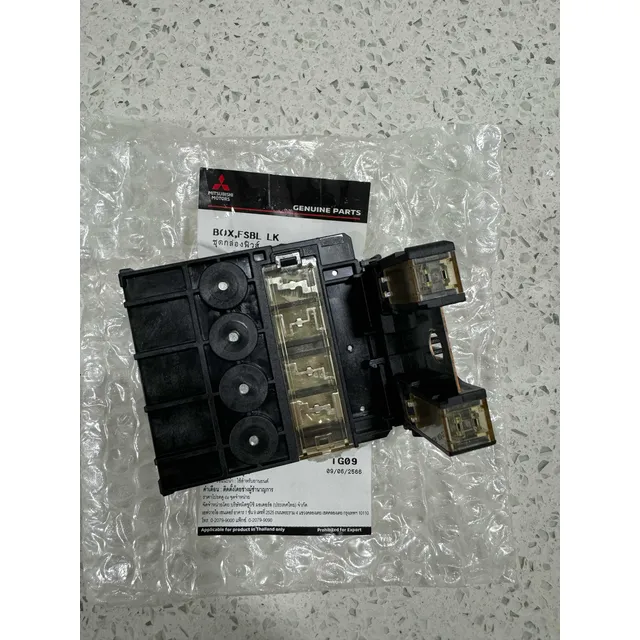 Fusible Link Fusilera Montero Sport 2014 2015 Original