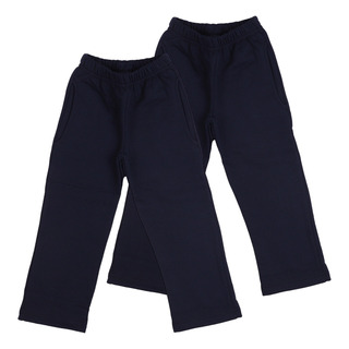 Pantalon Jogging De Acetato Frisado Uniforme Escolar Pack X2 Pantalon Jogging De Acetato Frisado Uniforme Escolar Pack X2