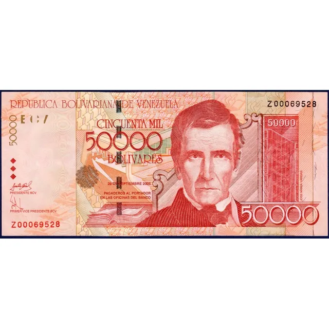Billete De 50000 Bolívares Z8 Septiembre 29 2005 José Vargas