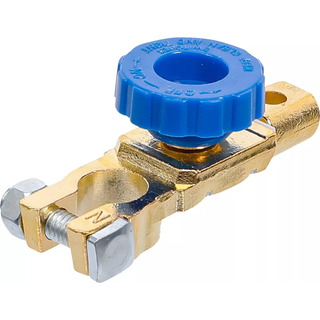 Interruptor Desconectador De Batería C/ Bornes Redondos Bgs Interruptor Desconectador De Batería C/ Bornes Redondos Bgs