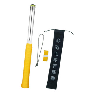Entrenador De Swing De Raqueta De Bádminton Con Bolsa De Entrenador De Swing De Raqueta De Bádminton Con Bolsa De