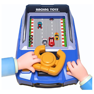 Volante De Copiloto De Música Simulado Juguete Niño Volante De Copiloto De Música Simulado Juguete Niño
