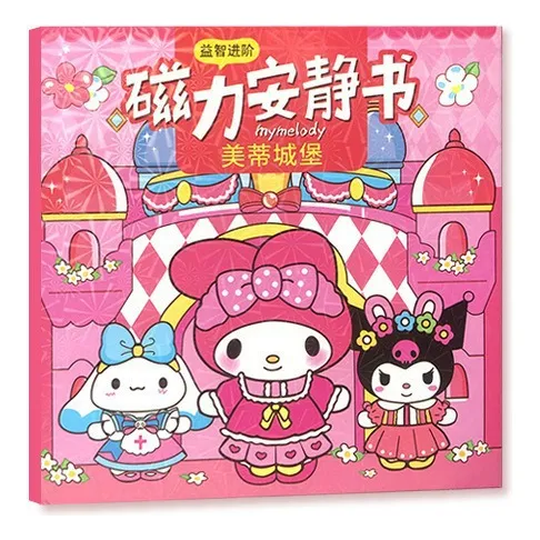 Libro Silencioso Sin Cortes Para Mascotas (hello Kitty), 15,