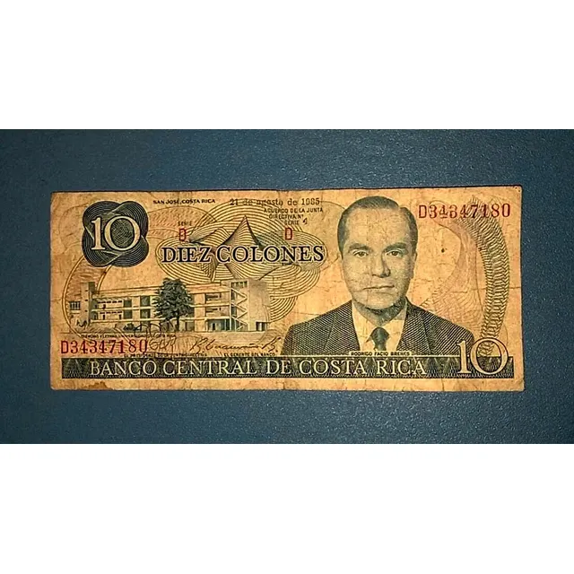 Billete Coleccionable Costa Rica 10 Colones 1985