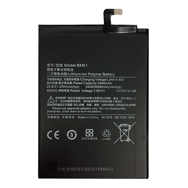 Batería Pila  Xiaomi Bm51 Mi Max3  Max 3