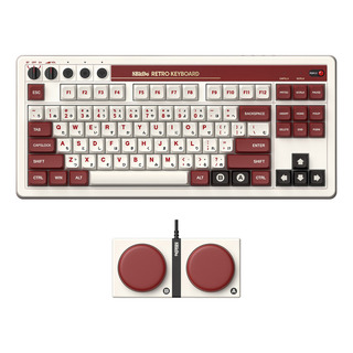 Teclado Mecánico Retro 8bitdo Teclado Bluetooth Para Juegos Teclado Mecánico Retro 8bitdo Teclado Bluetooth Para Juegos