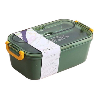 Lonchera Portavianda Contenedor De Comida Lunch Box 1200ml Lonchera Portavianda Contenedor De Comida Lunch Box 1200ml