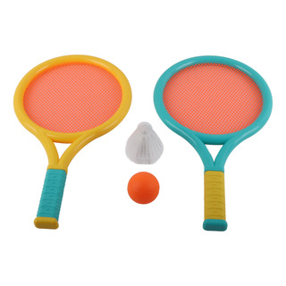 Raqueta De Bádminton Amarilla Para Niños, Elástica Antidesli Raqueta De Bádminton Amarilla Para Niños, Elástica Antidesli