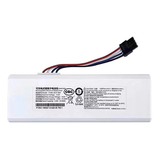 Batería 2024, 14,4 V, 5600 Mah, Para 1 Robot Aspirador Stytj Batería 2024, 14,4 V, 5600 Mah, Para 1 Robot Aspirador Stytj