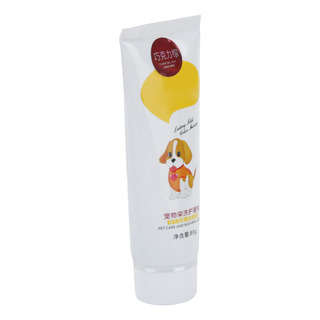 Crema De Tinte Para El Pelo De Mascotas Gel Animal Piel Temp Crema De Tinte Para El Pelo De Mascotas Gel Animal Piel Temp