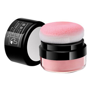 Un Colorete Facial Lazy Powder Blusher Crea Un Nat 4010 Un Colorete Facial Lazy Powder Blusher Crea Un Nat 4010