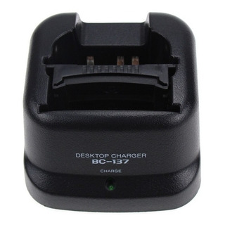 Carregador Para Radio Radio Icom Ic- V8 + Nf Carregador Para Radio Radio Icom Ic- V8 + Nf